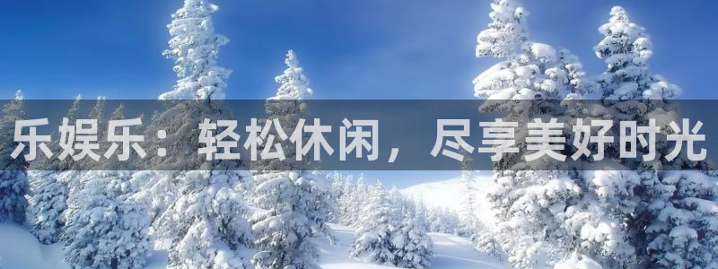 壹号大舞台官网