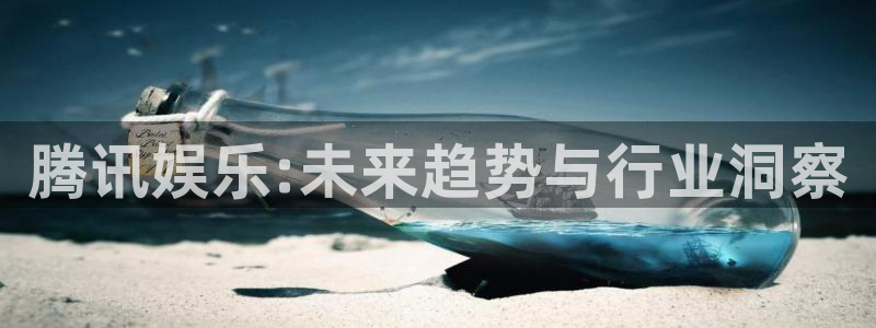 星辉平台平台登录